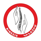 Kinezis Orthopaedic Salon