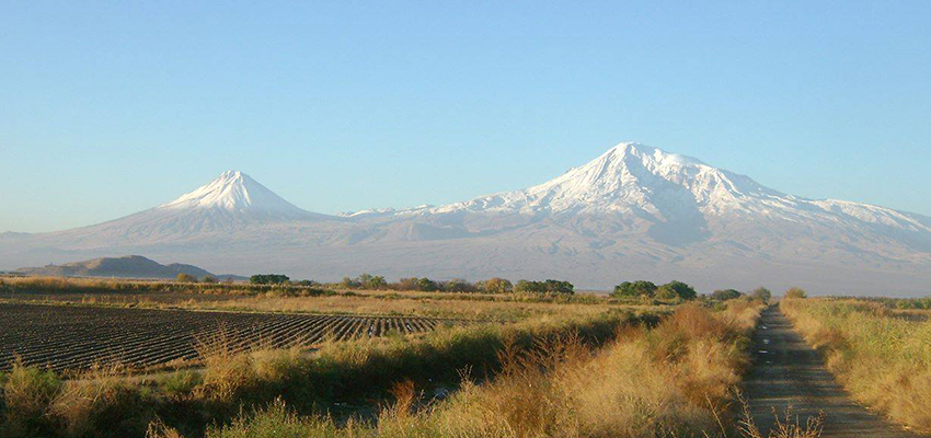 Արարատ լեռը