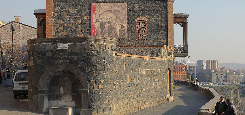 Sergei Parajanov Museum