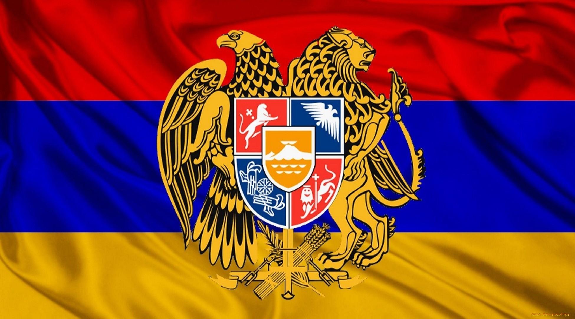 Զինանշանը